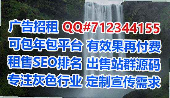 巢湖代母环保设备公司